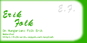 erik folk business card